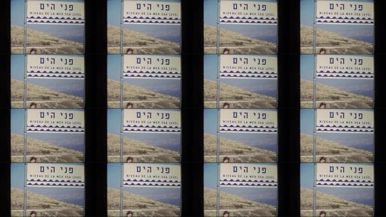 1972 Israel